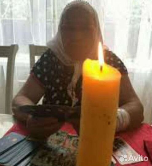 Приворот Гадание Магия Оплата После Результата