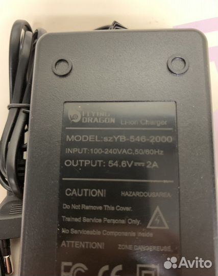 Зарядное устройство электровелосипеда Колхозник