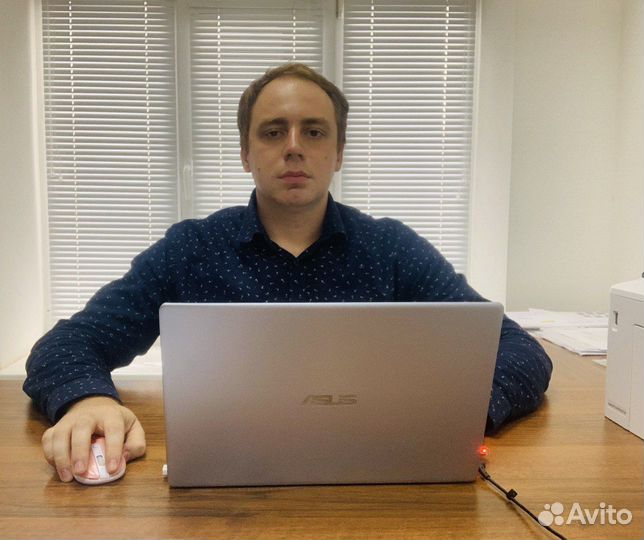 Юрист, юридические услуги