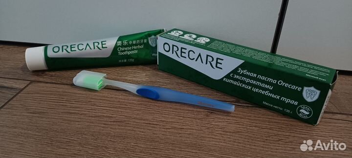 Зубная паста