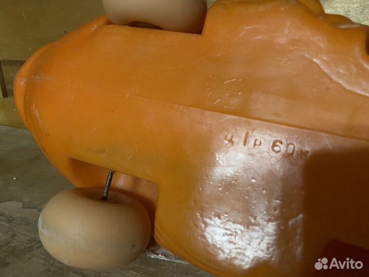 Игрушка СССР