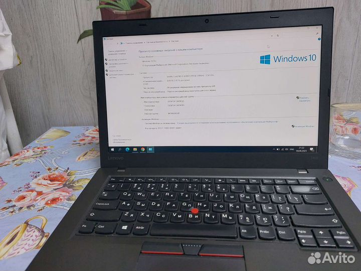 Lenovo thinkpad t460 i5 8 gb 480 gb