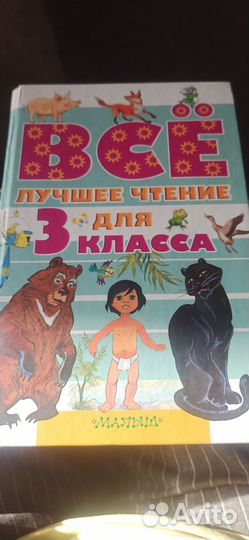 Книги учебники