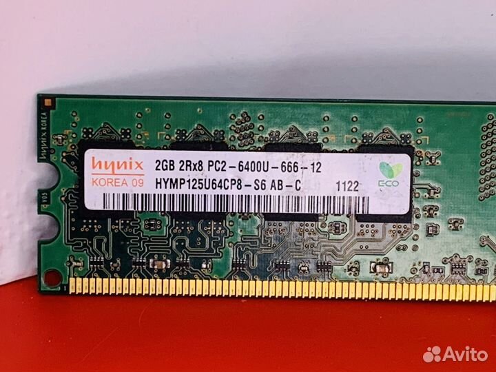 Озу DDR2 hynix 2Gb 6400U