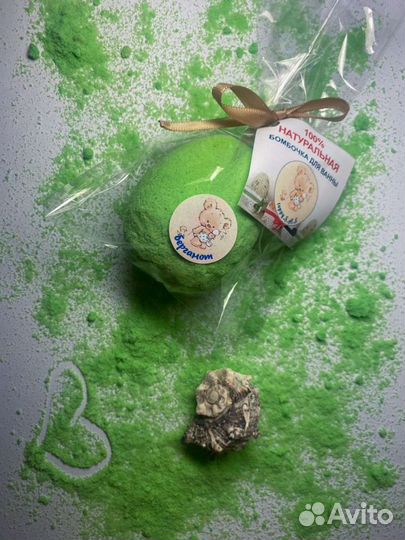 Бомбочки для ванны ручной работы