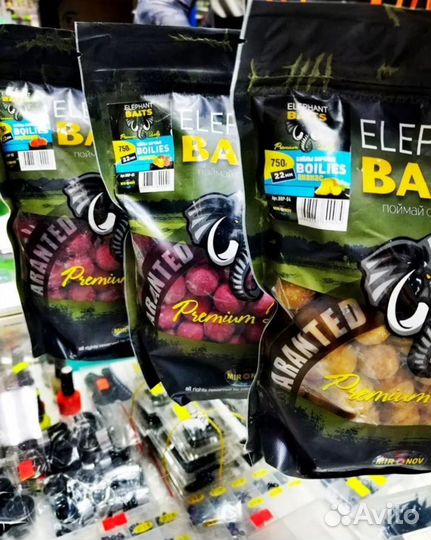 Бойлы вареные, пылящие