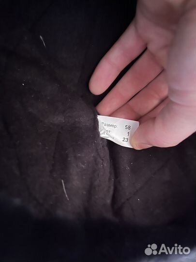 Шапка зимняя мвд нового образца