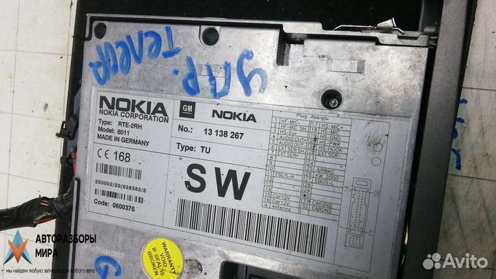 Блок управления телефоном Opel Vectra C 2003