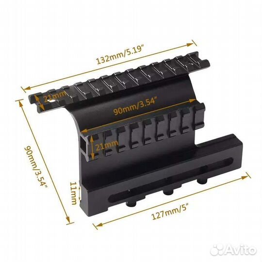 Боковой кронштейн для прицела