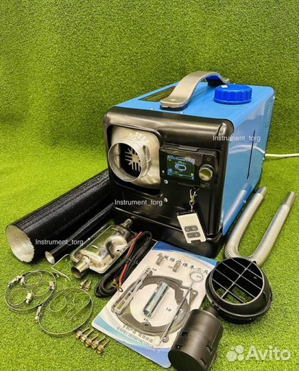 Автономный отопитель 8 кВт Bluetooth (Арт.38749)