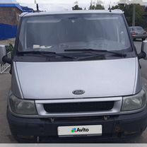 Ford Tourneo 2.0 MT, 2005, 510 000 км, с пробегом, цена 630 000 руб.