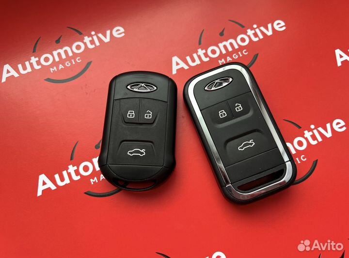 Ключ Chery 7 PRO, 8 PRO MAX с программированием