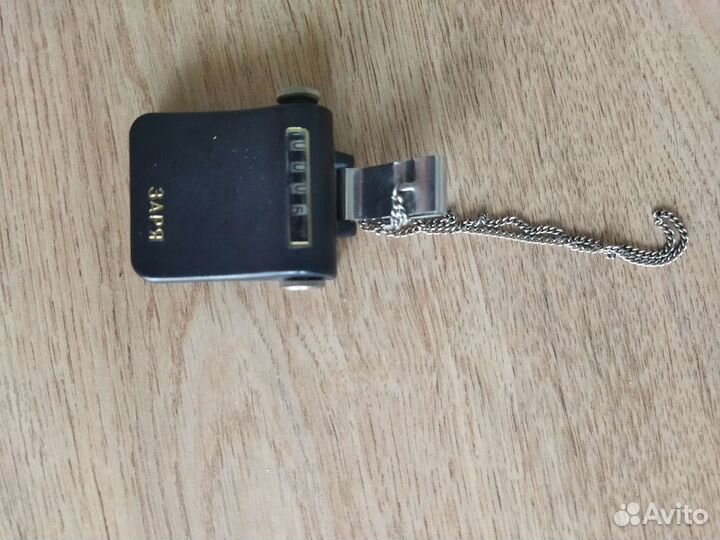 Шагомер заря, корзинка,массажёр,фотик, кашпо, СССР