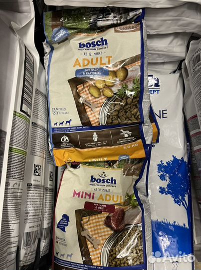 Корм для собак bosch 15 кг