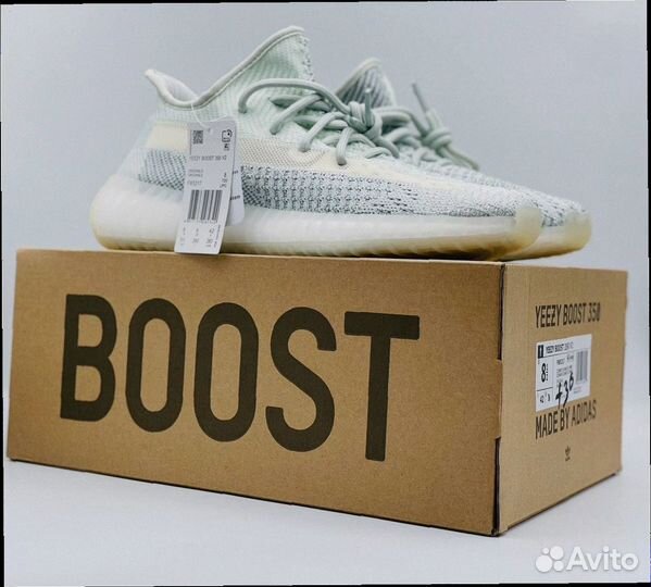 Кроссовки мужские Adidas Yeezy Boost 350