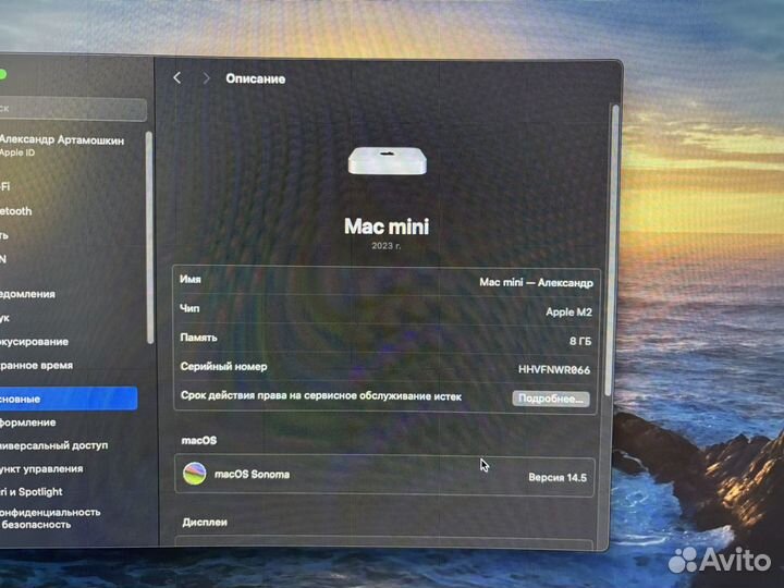 Mac mini m2