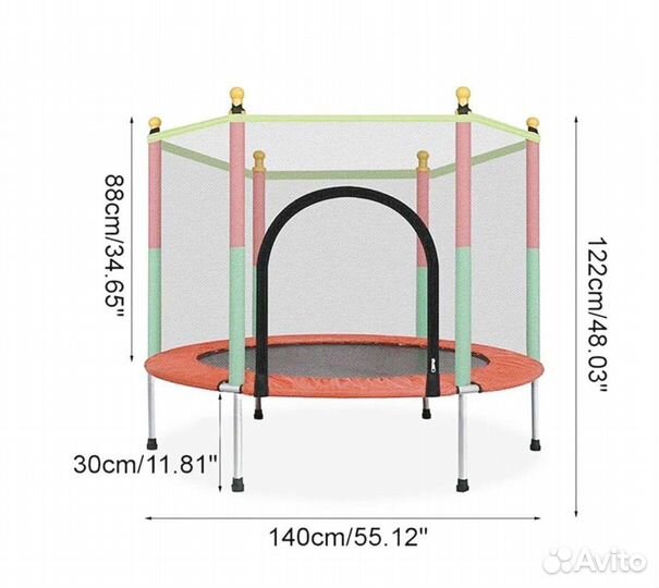 Батут детский с сеткой новый