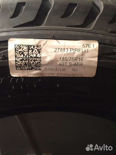 Pirelli Scorpion ATR 185/75 R16 93T