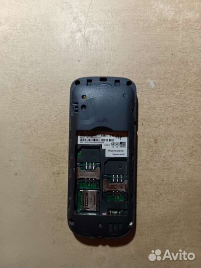 Телефон fly (без батареи) система работает