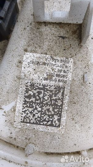 Насос топливный электрический Audi A5 (F5) 2019