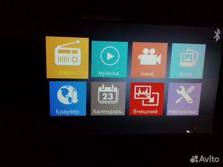 Магнитола Bluetooth новая 4020 d