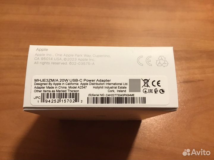 Сетевое зарядное устройство aplle 20W