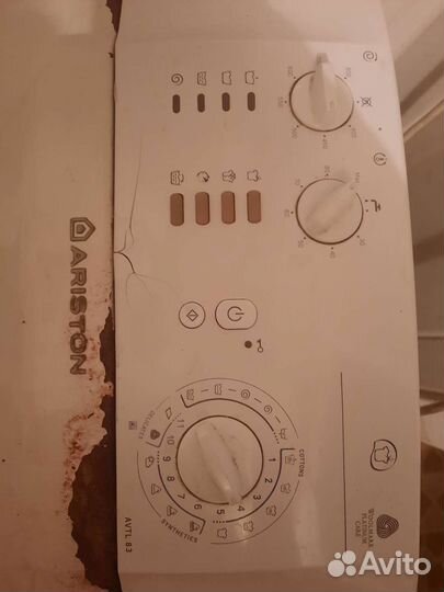 Стиральная машина с вертикальной загрузкой