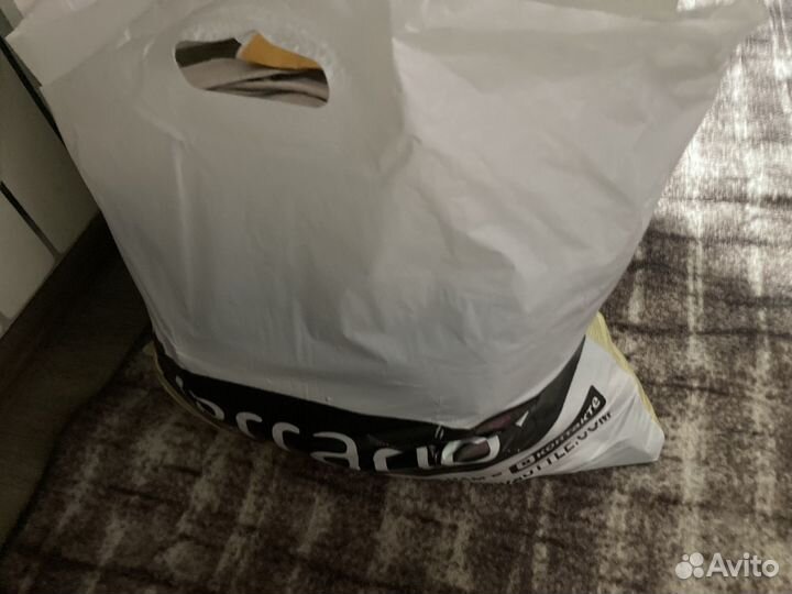 Бу вещи пакетом