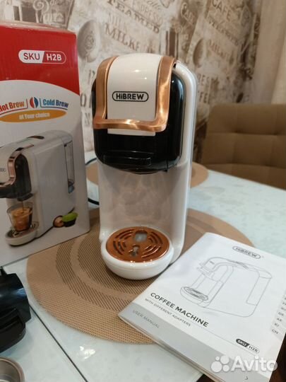 Кофемашина