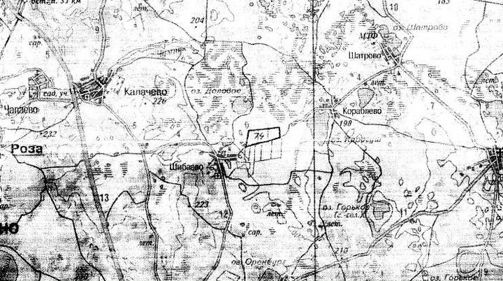 Участок 63 га (СНТ, ДНП)