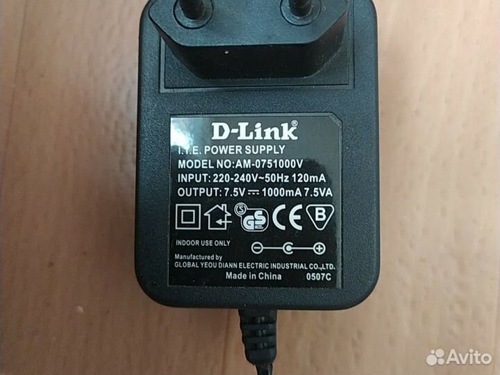 Блок питания