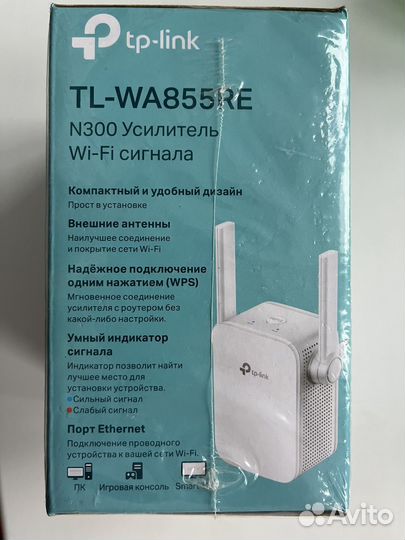 Усилитель сингала (репитер) TP-link TL-WA855RE