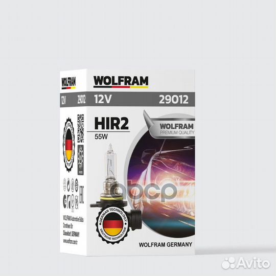 Лампа 12V HIR2 55W PX22d wolfram halogen bulb 1