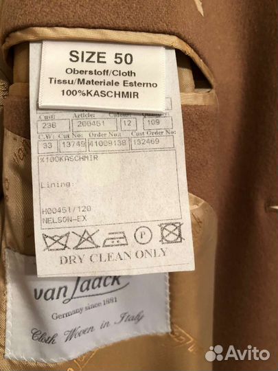 Пальто мужское оригинал Van Lack