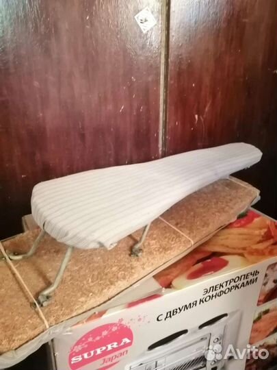 Гладильная доска