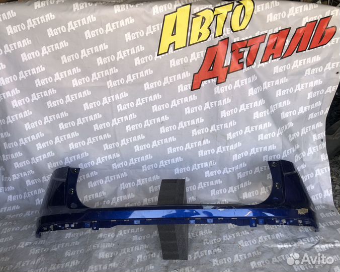 Бампер задний Geely Coolray Джили Кулрэй