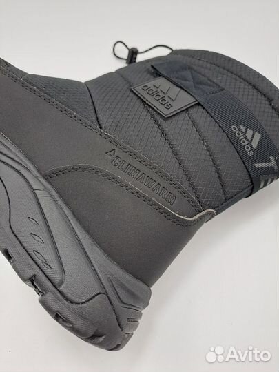 Зимние Адики-Дутики adidas terrex