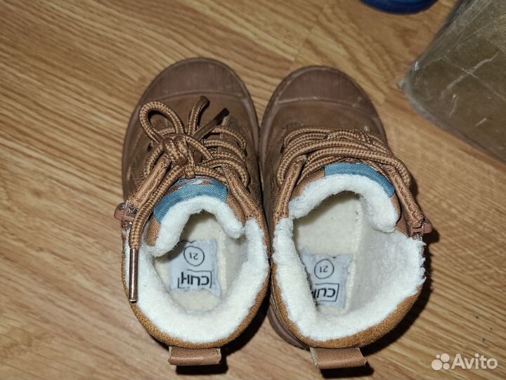 Ботинки на мальчика