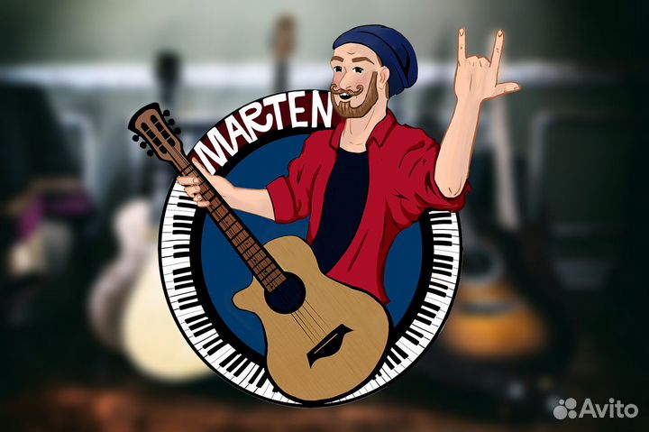 Уроки игры на гитаре электрогитаре вокал