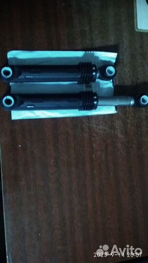 Универсальные аммортизаторы на стиралку-пара