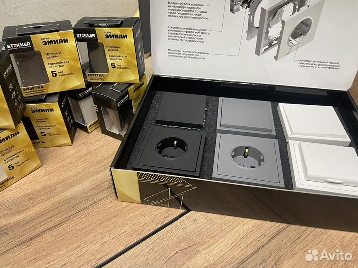 Розетка Stekker,Модник