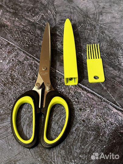 Ножницы для нарезки зелени