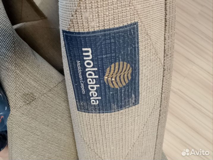 Ковер бу 160х230