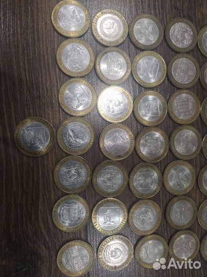 Юбилейные монеты 10 рубл 50 шт