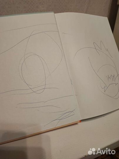 Книги для детей