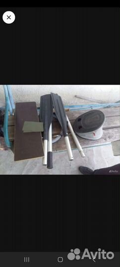 Аргонавт пвх 220