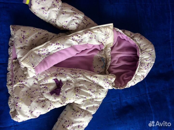 Детская одежда