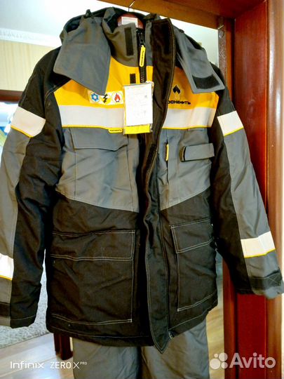 Рабочая спецодежда зимняя 48 50