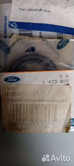 Сальник коленвала ford focus