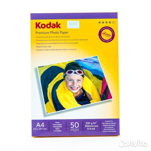 Фотобумага Kodak